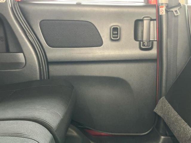 デイズルークス ハイウェイスターXターボ 新品タイヤ/保証書/純正 SDナビ/エマージェンシーブレーキ/電動スライドドア/アラウンドビューモニター/ヘッドランプ LED/Bluetooth接続/ETC/EBD付ABS/横滑り防止装置(23枚目)