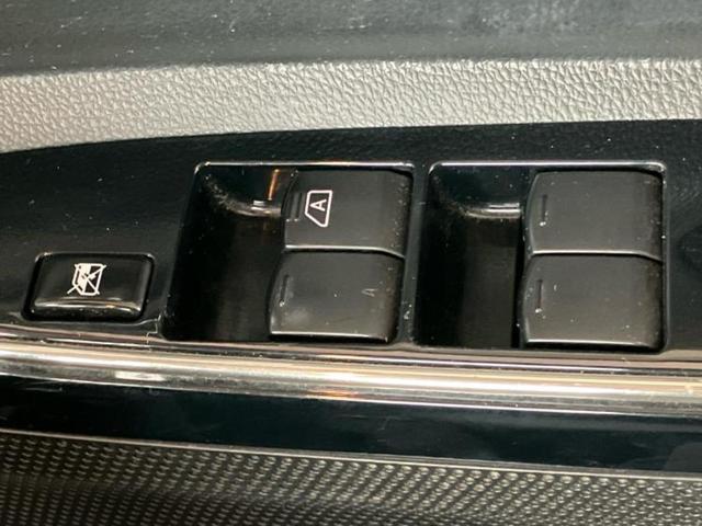 デイズルークス ハイウェイスターXターボ 新品タイヤ/保証書/純正 SDナビ/エマージェンシーブレーキ/電動スライドドア/アラウンドビューモニター/ヘッドランプ LED/Bluetooth接続/ETC/EBD付ABS/横滑り防止装置(27枚目)