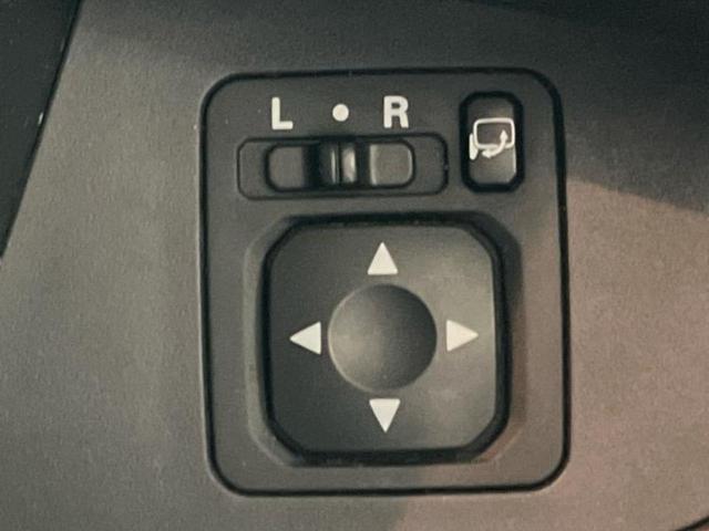 デイズルークス ハイウェイスターXターボ 新品タイヤ/保証書/純正 SDナビ/エマージェンシーブレーキ/電動スライドドア/アラウンドビューモニター/ヘッドランプ LED/Bluetooth接続/ETC/EBD付ABS/横滑り防止装置(29枚目)