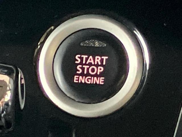 デイズルークス ハイウェイスターXターボ 新品タイヤ/保証書/純正 SDナビ/エマージェンシーブレーキ/電動スライドドア/アラウンドビューモニター/ヘッドランプ LED/Bluetooth接続/ETC/EBD付ABS/横滑り防止装置(30枚目)