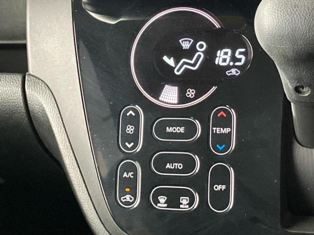 デイズルークス ハイウェイスターXターボ 新品タイヤ/保証書/純正 SDナビ/エマージェンシーブレーキ/電動スライドドア/アラウンドビューモニター/ヘッドランプ LED/Bluetooth接続/ETC/EBD付ABS/横滑り防止装置(31枚目)