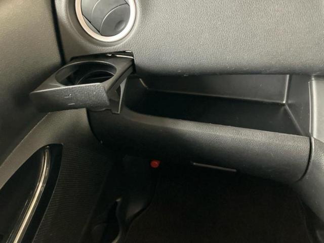 デイズルークス ハイウェイスターXターボ 新品タイヤ/保証書/純正 SDナビ/エマージェンシーブレーキ/電動スライドドア/アラウンドビューモニター/ヘッドランプ LED/Bluetooth接続/ETC/EBD付ABS/横滑り防止装置(35枚目)