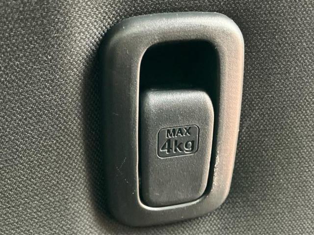 デイズルークス ハイウェイスターXターボ 新品タイヤ/保証書/純正 SDナビ/エマージェンシーブレーキ/電動スライドドア/アラウンドビューモニター/ヘッドランプ LED/Bluetooth接続/ETC/EBD付ABS/横滑り防止装置(40枚目)