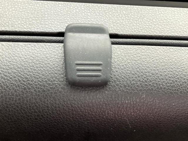 デイズルークス ハイウェイスターXターボ 新品タイヤ/保証書/純正 SDナビ/エマージェンシーブレーキ/電動スライドドア/アラウンドビューモニター/ヘッドランプ LED/Bluetooth接続/ETC/EBD付ABS/横滑り防止装置(42枚目)