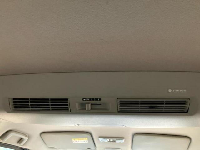 デイズルークス ハイウェイスターXターボ 新品タイヤ/保証書/純正 SDナビ/エマージェンシーブレーキ/電動スライドドア/アラウンドビューモニター/ヘッドランプ LED/Bluetooth接続/ETC/EBD付ABS/横滑り防止装置(43枚目)