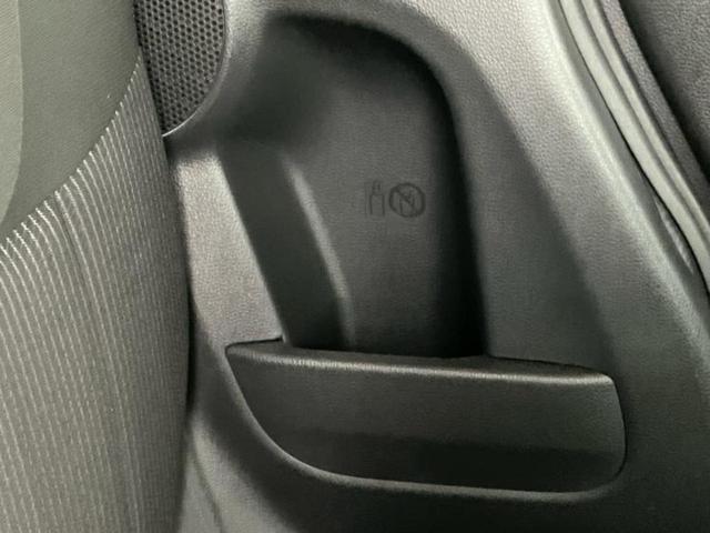 デイズルークス ハイウェイスターXターボ 新品タイヤ/保証書/純正 SDナビ/エマージェンシーブレーキ/電動スライドドア/アラウンドビューモニター/ヘッドランプ LED/Bluetooth接続/ETC/EBD付ABS/横滑り防止装置(44枚目)