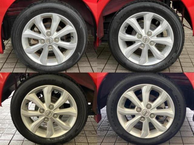 デイズルークス ハイウェイスターＸターボ　新品タイヤ／保証書／純正　ＳＤナビ／エマージェンシーブレーキ／電動スライドドア／アラウンドビューモニター／ヘッドランプ　ＬＥＤ／Ｂｌｕｅｔｏｏｔｈ接続／ＥＴＣ／ＥＢＤ付ＡＢＳ／横滑り防止装置（53枚目）