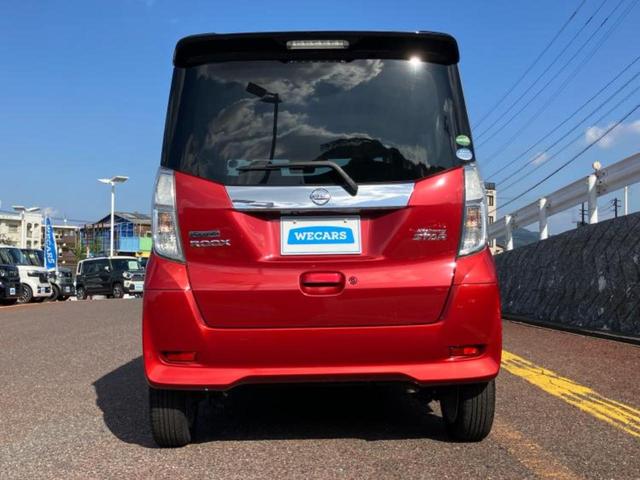 デイズルークス ハイウェイスターXターボ 新品タイヤ/保証書/純正 SDナビ/エマージェンシーブレーキ/電動スライドドア/アラウンドビューモニター/ヘッドランプ LED/Bluetooth接続/ETC/EBD付ABS/横滑り防止装置(48枚目)