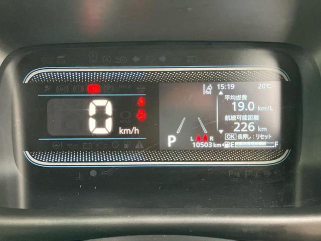 スペーシア ハイブリッドG 新品タイヤ/保証書/セーフティサポート(スズキ)/車線逸脱防止支援システム/ヘッドランプ LED/EBD付ABS/アイドリングストップ/禁煙車/エアバッグ 運転席/エアバッグ 助手席 レーンアシスト(9枚目)