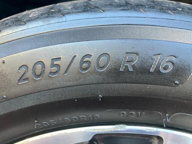 ヴォクシー ZSキラメキ2 新品タイヤ/保証書/社外 11インチ メモリーナビ/フリップダウンモニター 社外 12.8インチ/衝突安全装置/両側電動スライドドア/車線逸脱防止支援システム/ドライブレコーダー 前後 バックカメラ(54枚目)