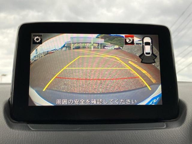 ご購入後の車検やメンテナンスもＷＥＣＡＲＳにお任せください！自社で整備から修理まで行っておりますので、ご納車後のアフターフォローもお任せください！