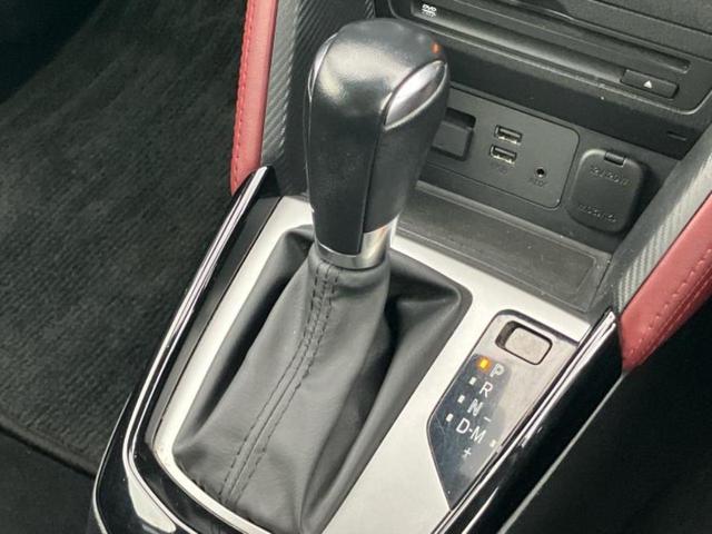 お車に合わせて無料保証以外にも、保証範囲、期間、距離を拡充させた有料保証もご用意しております！中古車の購入が初めてで不安・・・というお客様もご安心ください！