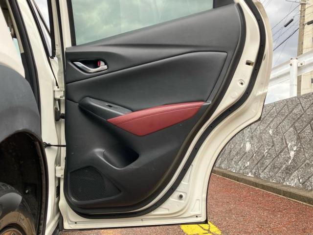 ＷＥＣＡＲＳ（ウィーカーズ）は全国２５０店舗展開！作業の都合上、車両をご覧頂けない場合がございます。来店前にお問合せ下さい