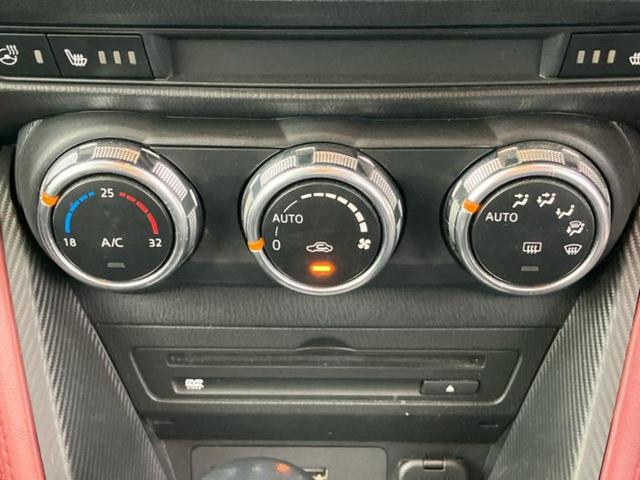 全国に店舗を展開しているのでどこでもお取り寄せが可能です！この車が気になるけど遠方だから・・・と諦める必要はありません！※別途陸送費が必要です。