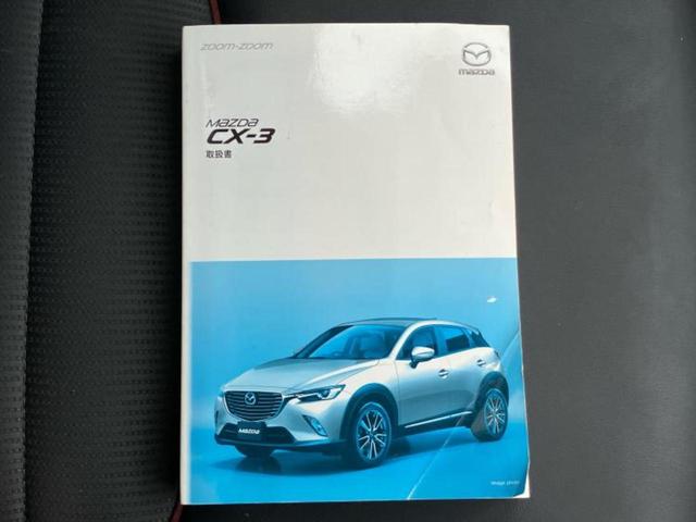 「この車の写真をもっと見たい」「状態が気になる」「この装備はついている？」どんな小さな疑問でもお気軽にお問い合わせください！