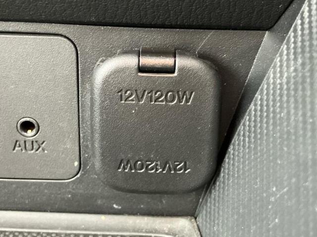 ネットで車を見ていてもイメージが湧かない・・・色々な会社や車がありすぎて何が良いのか分からない・・・そうお考えのお客様！ご相談のみでもＯＫです！ＷＥＣＡＲＳでは中古車購入の基本をお伝えします！