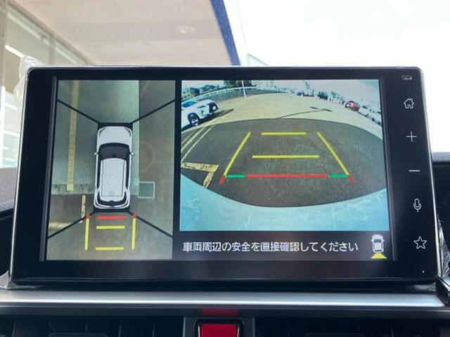 ライズ Ｚ　純正エアロ／保証書／ディスプレイオーディオ＋ナビ／衝突安全装置／シートヒーター／車線逸脱防止支援システム／ヘッドランプ　ＬＥＤ／Ｂｌｕｅｔｏｏｔｈ接続／ＨＤＭＩ接続／ＥＢＤ付ＡＢＳ　フルエアロ　記録簿（12枚目）