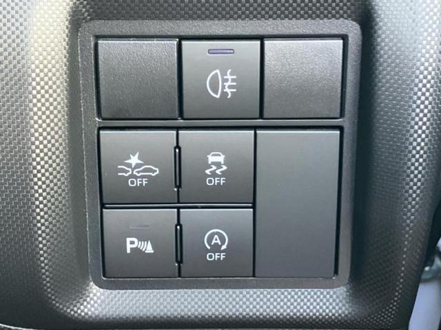 ライズ Ｚ　純正エアロ／保証書／ディスプレイオーディオ＋ナビ／衝突安全装置／シートヒーター／車線逸脱防止支援システム／ヘッドランプ　ＬＥＤ／Ｂｌｕｅｔｏｏｔｈ接続／ＨＤＭＩ接続／ＥＢＤ付ＡＢＳ　フルエアロ　記録簿（27枚目）