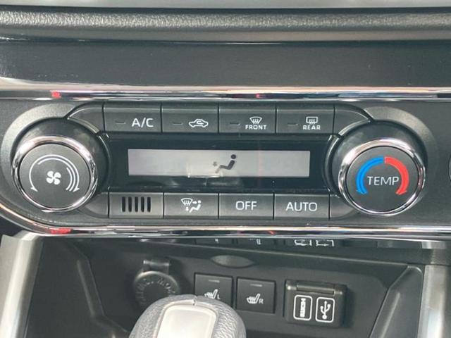 ライズ Ｚ　純正エアロ／保証書／ディスプレイオーディオ＋ナビ／衝突安全装置／シートヒーター／車線逸脱防止支援システム／ヘッドランプ　ＬＥＤ／Ｂｌｕｅｔｏｏｔｈ接続／ＨＤＭＩ接続／ＥＢＤ付ＡＢＳ　フルエアロ　記録簿（30枚目）