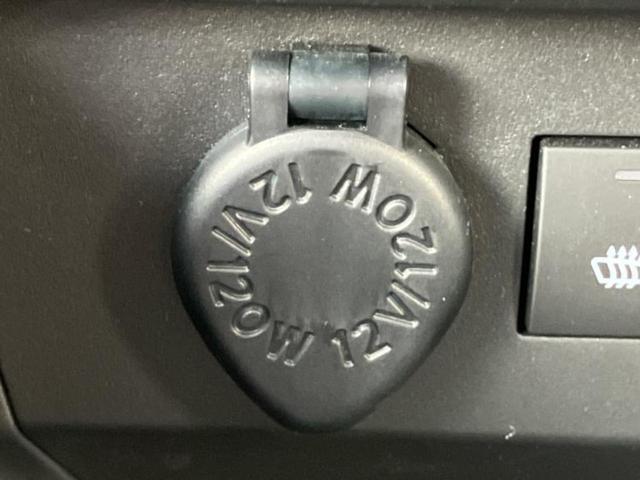 ライズ Ｚ　純正エアロ／保証書／ディスプレイオーディオ＋ナビ／衝突安全装置／シートヒーター／車線逸脱防止支援システム／ヘッドランプ　ＬＥＤ／Ｂｌｕｅｔｏｏｔｈ接続／ＨＤＭＩ接続／ＥＢＤ付ＡＢＳ　フルエアロ　記録簿（37枚目）