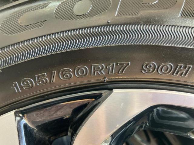 ライズ Ｚ　純正エアロ／保証書／ディスプレイオーディオ＋ナビ／衝突安全装置／シートヒーター／車線逸脱防止支援システム／ヘッドランプ　ＬＥＤ／Ｂｌｕｅｔｏｏｔｈ接続／ＨＤＭＩ接続／ＥＢＤ付ＡＢＳ　フルエアロ　記録簿（54枚目）