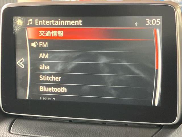 デミオ ４ＷＤ　ＸＤツーリング　新品タイヤ／純正　メモリーナビ／衝突安全装置／ヘッドランプ　ＨＩＤ／ＵＳＢジャック／Ｂｌｕｅｔｏｏｔｈ接続／ＥＢＤ付ＡＢＳ／横滑り防止装置／アイドリングストップ／バックモニター／フルセグＴＶ　４ＷＤ（11枚目）