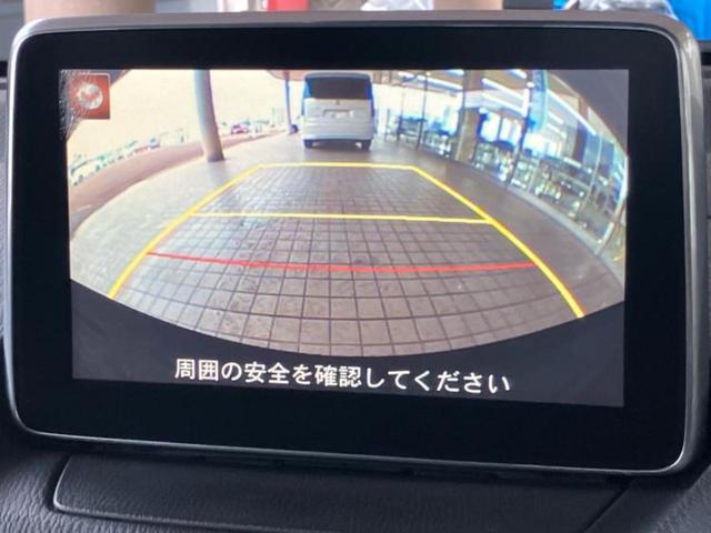 デミオ ４ＷＤ　ＸＤツーリング　新品タイヤ／純正　メモリーナビ／衝突安全装置／ヘッドランプ　ＨＩＤ／ＵＳＢジャック／Ｂｌｕｅｔｏｏｔｈ接続／ＥＢＤ付ＡＢＳ／横滑り防止装置／アイドリングストップ／バックモニター／フルセグＴＶ　４ＷＤ（12枚目）