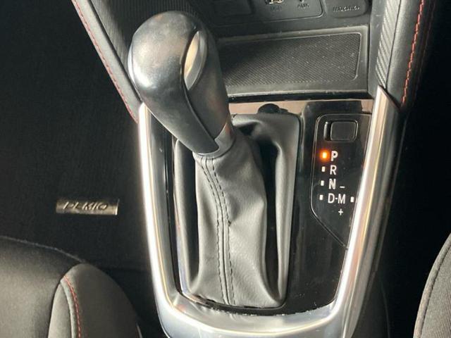 デミオ ４ＷＤ　ＸＤツーリング　新品タイヤ／純正　メモリーナビ／衝突安全装置／ヘッドランプ　ＨＩＤ／ＵＳＢジャック／Ｂｌｕｅｔｏｏｔｈ接続／ＥＢＤ付ＡＢＳ／横滑り防止装置／アイドリングストップ／バックモニター／フルセグＴＶ　４ＷＤ（17枚目）