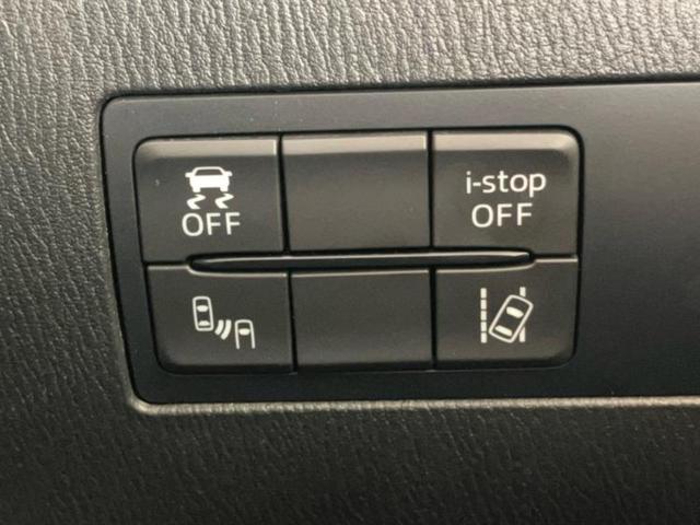 デミオ ４ＷＤ　ＸＤツーリング　新品タイヤ／純正　メモリーナビ／衝突安全装置／ヘッドランプ　ＨＩＤ／ＵＳＢジャック／Ｂｌｕｅｔｏｏｔｈ接続／ＥＢＤ付ＡＢＳ／横滑り防止装置／アイドリングストップ／バックモニター／フルセグＴＶ　４ＷＤ（27枚目）