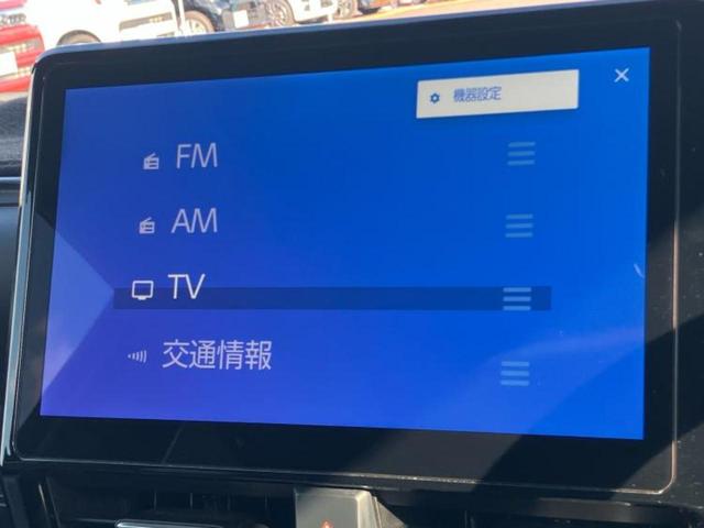 ノア ハイブリッドＳ－Ｚ　純正エアロ／保証書／ディスプレイオーディオ＋ナビ１０．５インチ／フリップダウンモニター　純正　１４インチ／トヨタセーフティセンス／両側電動スライドドア／シートヒーター　前席　衝突被害軽減システム（11枚目）