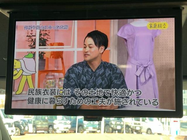 ノア ハイブリッドＳ－Ｚ　純正エアロ／保証書／ディスプレイオーディオ＋ナビ１０．５インチ／フリップダウンモニター　純正　１４インチ／トヨタセーフティセンス／両側電動スライドドア／シートヒーター　前席　衝突被害軽減システム（12枚目）