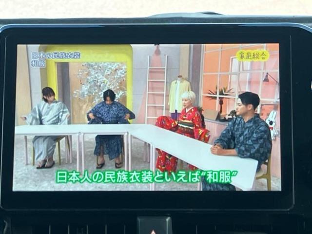 ノア ハイブリッドＳ－Ｚ　純正エアロ／保証書／ディスプレイオーディオ＋ナビ１０．５インチ／フリップダウンモニター　純正　１４インチ／トヨタセーフティセンス／両側電動スライドドア／シートヒーター　前席　衝突被害軽減システム（13枚目）