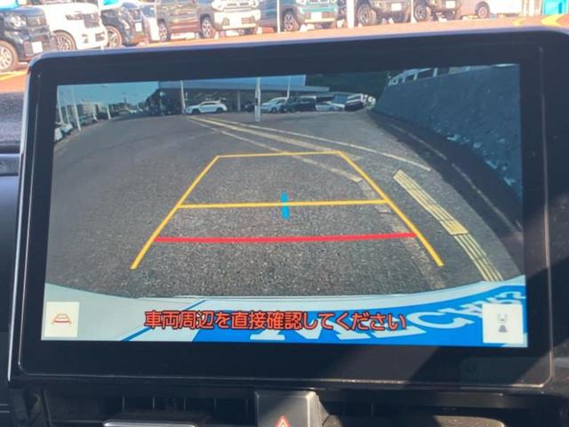 ノア ハイブリッドＳ－Ｚ　純正エアロ／保証書／ディスプレイオーディオ＋ナビ１０．５インチ／フリップダウンモニター　純正　１４インチ／トヨタセーフティセンス／両側電動スライドドア／シートヒーター　前席　衝突被害軽減システム（14枚目）