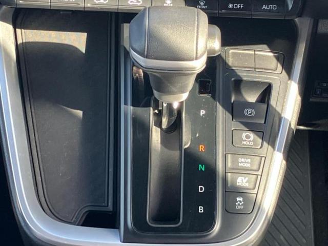 ノア ハイブリッドＳ－Ｚ　純正エアロ／保証書／ディスプレイオーディオ＋ナビ１０．５インチ／フリップダウンモニター　純正　１４インチ／トヨタセーフティセンス／両側電動スライドドア／シートヒーター　前席　衝突被害軽減システム（28枚目）