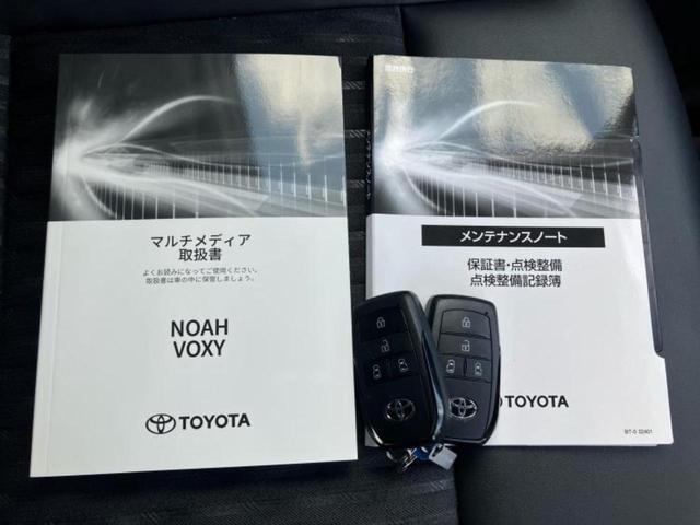 ノア ハイブリッドＳ－Ｚ　純正エアロ／保証書／ディスプレイオーディオ＋ナビ１０．５インチ／フリップダウンモニター　純正　１４インチ／トヨタセーフティセンス／両側電動スライドドア／シートヒーター　前席　衝突被害軽減システム（38枚目）