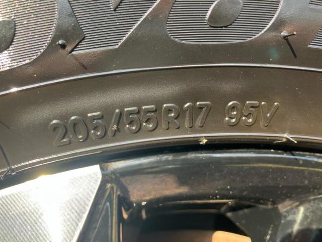 ノア ハイブリッドＳ－Ｚ　純正エアロ／保証書／ディスプレイオーディオ＋ナビ１０．５インチ／フリップダウンモニター　純正　１４インチ／トヨタセーフティセンス／両側電動スライドドア／シートヒーター　前席　衝突被害軽減システム（54枚目）