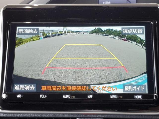 ヴォクシー ＺＳキラメキ３　純正　９インチ　ＳＤナビ／トヨタセーフティセンス／両側電動スライドドア／車線逸脱防止支援システム／シート　ハーフレザー／ヘッドランプ　ＬＥＤ／Ｂｌｕｅｔｏｏｔｈ接続／ＥＴＣ／ＥＢＤ付ＡＢＳ　ＤＶＤ再生（12枚目）