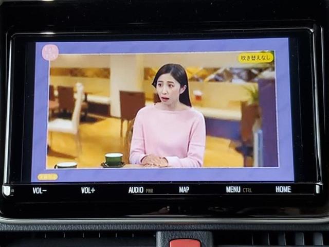 ヴォクシー ＺＳキラメキ３　純正　９インチ　ＳＤナビ／トヨタセーフティセンス／両側電動スライドドア／車線逸脱防止支援システム／シート　ハーフレザー／ヘッドランプ　ＬＥＤ／Ｂｌｕｅｔｏｏｔｈ接続／ＥＴＣ／ＥＢＤ付ＡＢＳ　ＤＶＤ再生（13枚目）