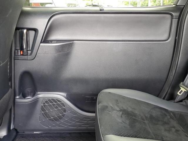 ヴォクシー ＺＳキラメキ３　純正　９インチ　ＳＤナビ／トヨタセーフティセンス／両側電動スライドドア／車線逸脱防止支援システム／シート　ハーフレザー／ヘッドランプ　ＬＥＤ／Ｂｌｕｅｔｏｏｔｈ接続／ＥＴＣ／ＥＢＤ付ＡＢＳ　ＤＶＤ再生（23枚目）