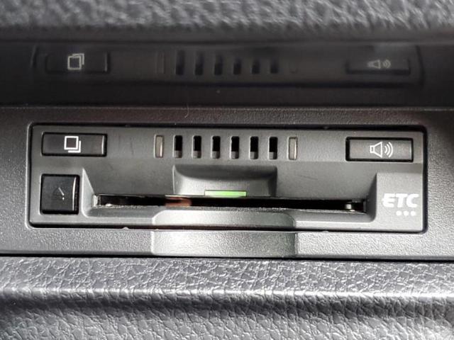 ヴォクシー ＺＳキラメキ３　純正　９インチ　ＳＤナビ／トヨタセーフティセンス／両側電動スライドドア／車線逸脱防止支援システム／シート　ハーフレザー／ヘッドランプ　ＬＥＤ／Ｂｌｕｅｔｏｏｔｈ接続／ＥＴＣ／ＥＢＤ付ＡＢＳ　ＤＶＤ再生（29枚目）