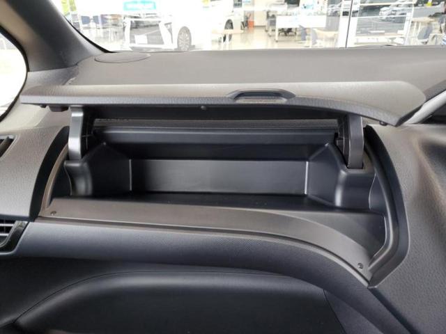 ヴォクシー ＺＳキラメキ３　純正　９インチ　ＳＤナビ／トヨタセーフティセンス／両側電動スライドドア／車線逸脱防止支援システム／シート　ハーフレザー／ヘッドランプ　ＬＥＤ／Ｂｌｕｅｔｏｏｔｈ接続／ＥＴＣ／ＥＢＤ付ＡＢＳ　ＤＶＤ再生（37枚目）