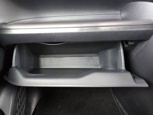 ヴォクシー ＺＳキラメキ３　純正　９インチ　ＳＤナビ／トヨタセーフティセンス／両側電動スライドドア／車線逸脱防止支援システム／シート　ハーフレザー／ヘッドランプ　ＬＥＤ／Ｂｌｕｅｔｏｏｔｈ接続／ＥＴＣ／ＥＢＤ付ＡＢＳ　ＤＶＤ再生（38枚目）