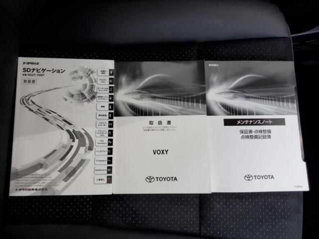 ヴォクシー ＺＳキラメキ３　純正　９インチ　ＳＤナビ／トヨタセーフティセンス／両側電動スライドドア／車線逸脱防止支援システム／シート　ハーフレザー／ヘッドランプ　ＬＥＤ／Ｂｌｕｅｔｏｏｔｈ接続／ＥＴＣ／ＥＢＤ付ＡＢＳ　ＤＶＤ再生（39枚目）
