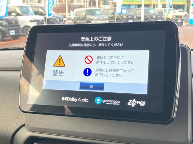 デリカミニ ４ＷＤ　Ｔプレミアム　保証書／社外　９インチ　ＳＤナビ／デジタルインナーミラー／イーアシスト（ミツビシ）／両側電動スライドドア／シートヒーター　前席／全方位モニター／車線逸脱防止支援システム／シート　ハーフレザー　４ＷＤ（9枚目）