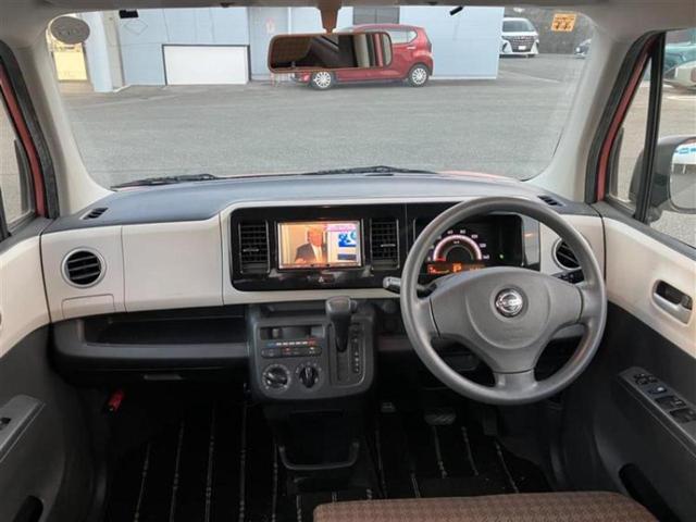 モコ S 新品タイヤ/社外 SDナビ/EBD付ABS/アイドリングストップ/エアバッグ 運転席/エアバッグ 助手席/パワーウインドウ/エンジンスタートボタン/キーレスエントリー/パワーステアリング 盗難防止装置(4枚目)