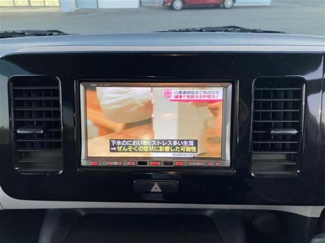 モコ S 新品タイヤ/社外 SDナビ/EBD付ABS/アイドリングストップ/エアバッグ 運転席/エアバッグ 助手席/パワーウインドウ/エンジンスタートボタン/キーレスエントリー/パワーステアリング 盗難防止装置(11枚目)