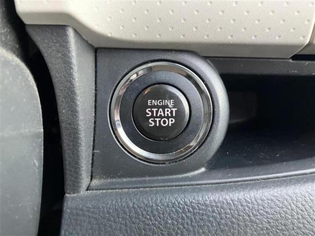 モコ S 新品タイヤ/社外 SDナビ/EBD付ABS/アイドリングストップ/エアバッグ 運転席/エアバッグ 助手席/パワーウインドウ/エンジンスタートボタン/キーレスエントリー/パワーステアリング 盗難防止装置(15枚目)