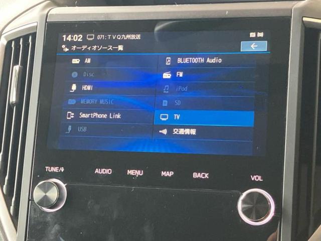 分割でのお支払いをご検討のお客様！まずはお見積りだけでも是非お問い合わせください！お客様に最適なお支払いプランをご提案いたします！