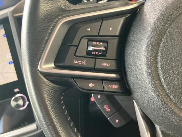 ＷＥＣＡＲＳ（ウィーカーズ）は全国２５０店舗展開！作業の都合上、車両をご覧頂けない場合がございます。来店前にお問合せ下さい