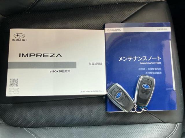 ネットで車を見ていてもイメージが湧かない・・・色々な会社や車がありすぎて何が良いのか分からない・・・そうお考えのお客様！ご相談のみでもＯＫです！ＷＥＣＡＲＳでは中古車購入の基本をお伝えします！